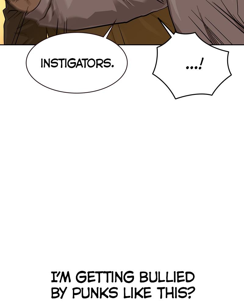 To Not Die S1 - Episode 31 129