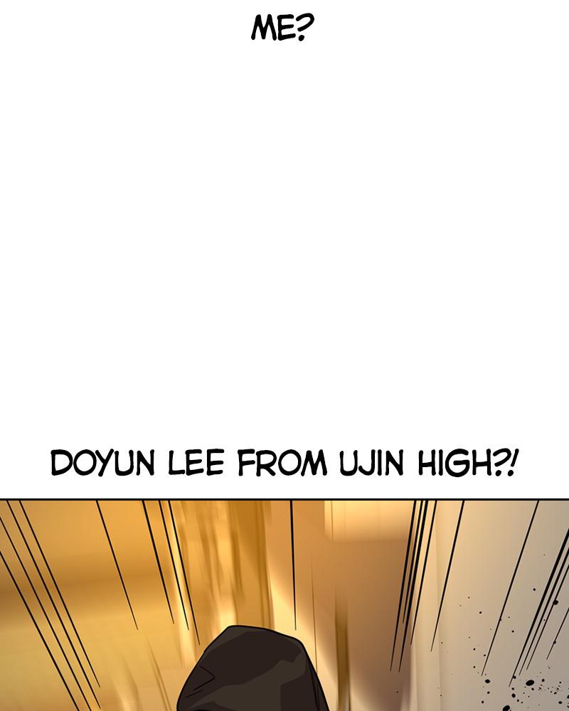 To Not Die S1 - Episode 31 131