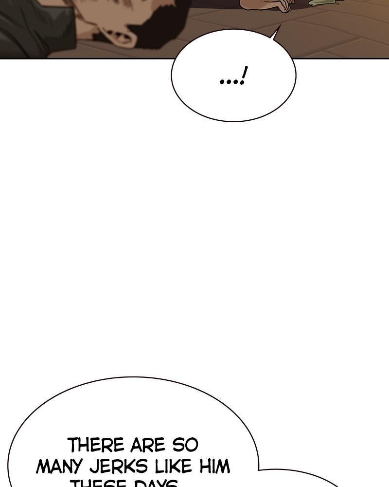 To Not Die S1 - Episode 31 162