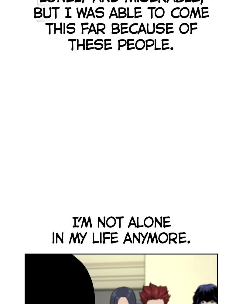 To Not Die S1 - Episode 32 112