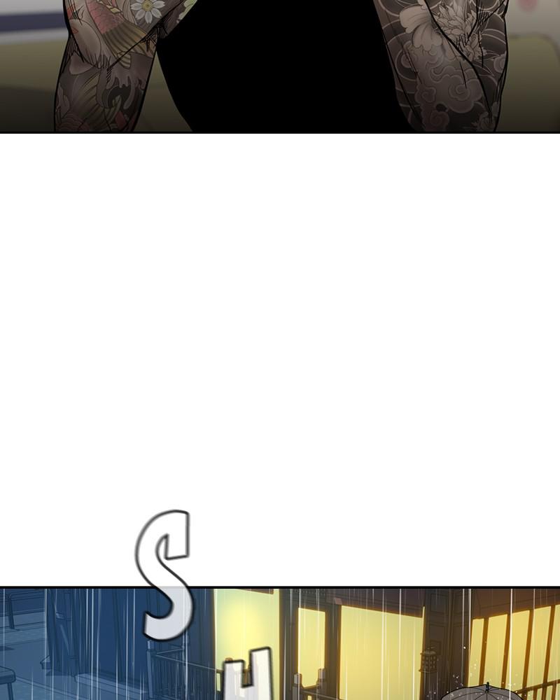 To Not Die S1 - Episode 32 153