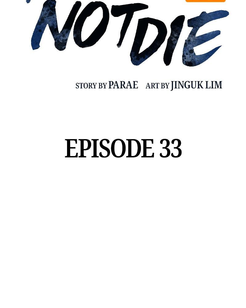 To Not Die S1 - Episode 33 9