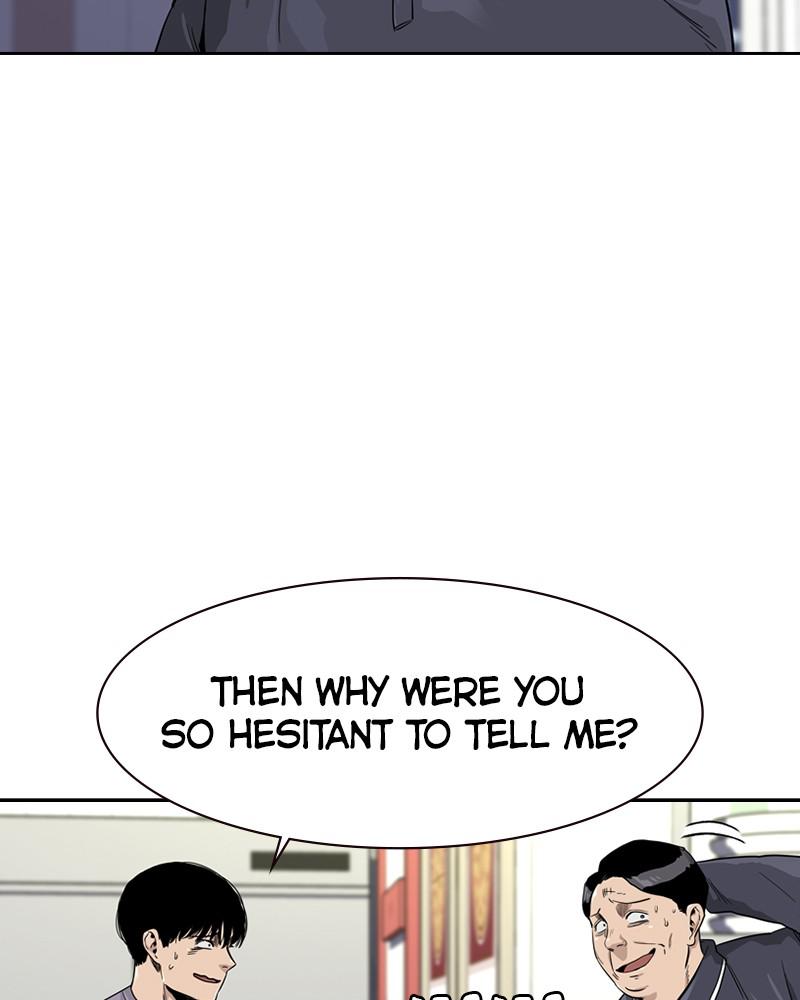 To Not Die S1 - Episode 33 36