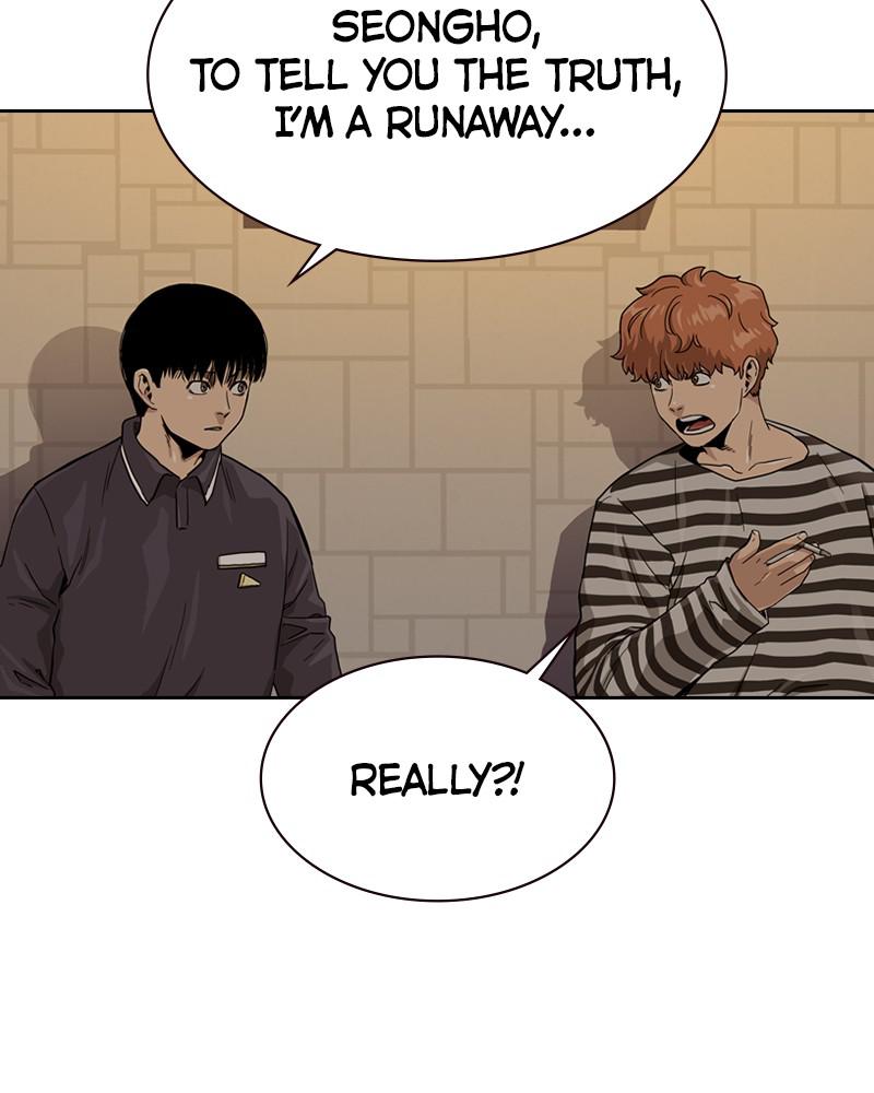 To Not Die S1 - Episode 33 83