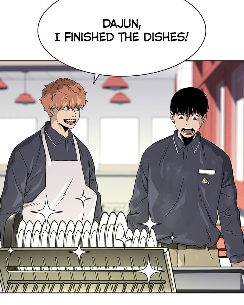 To Not Die S1 - Episode 33 104