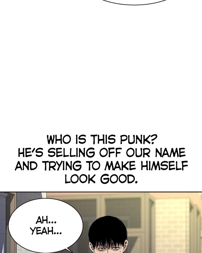 To Not Die S1 - Episode 33 148