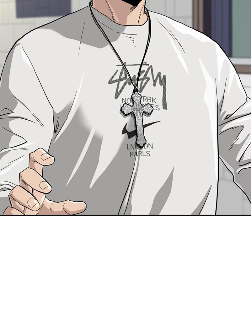 To Not Die S1 - Episode 33 151