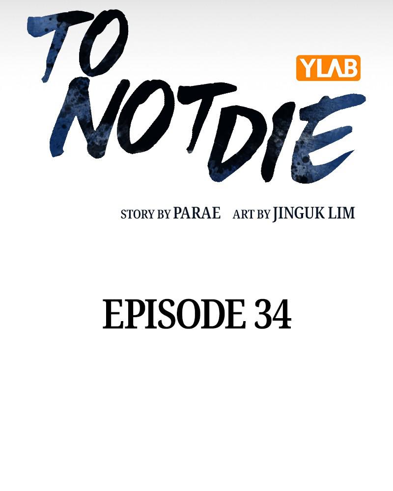 To Not Die S1 - Episode 34 2