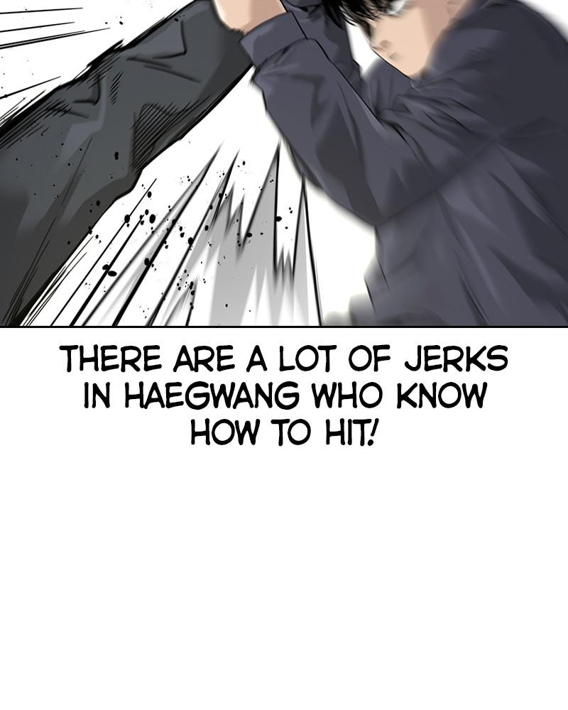 To Not Die S1 - Episode 34 30