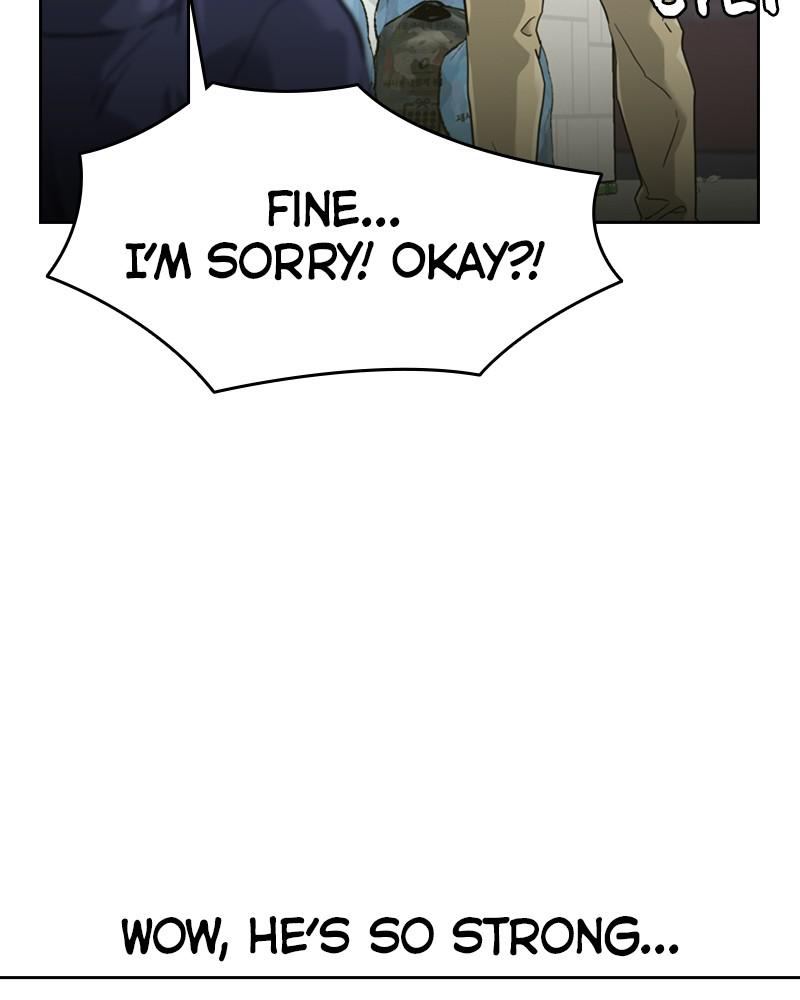 To Not Die S1 - Episode 34 37