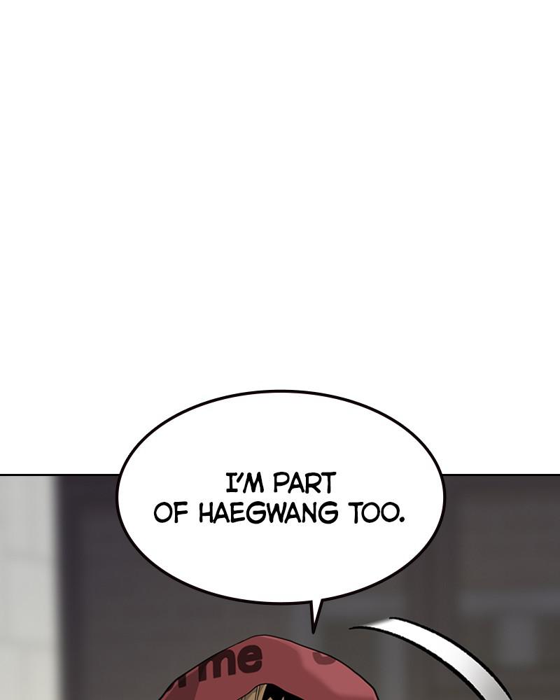 To Not Die S1 - Episode 34 53