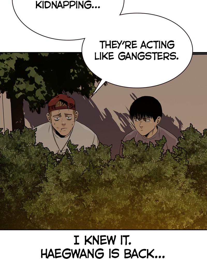 To Not Die S1 - Episode 34 65