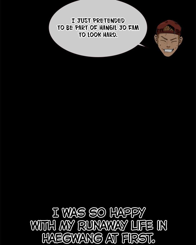 To Not Die S1 - Episode 34 80