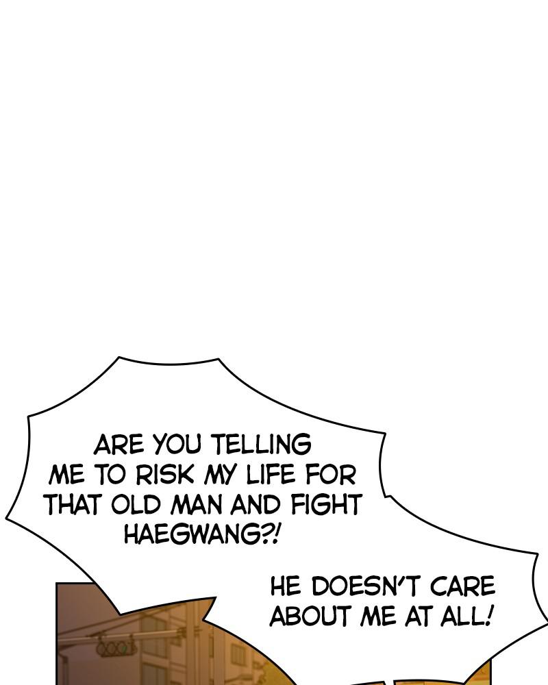 To Not Die S1 - Episode 34 104