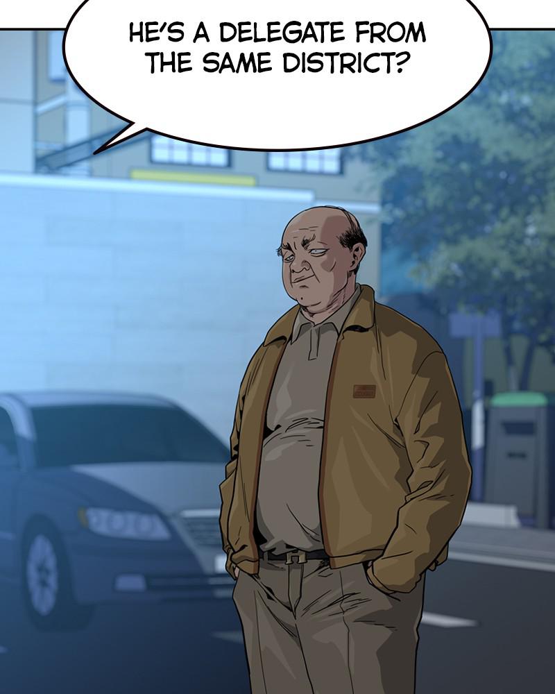 To Not Die S1 - Episode 35 105