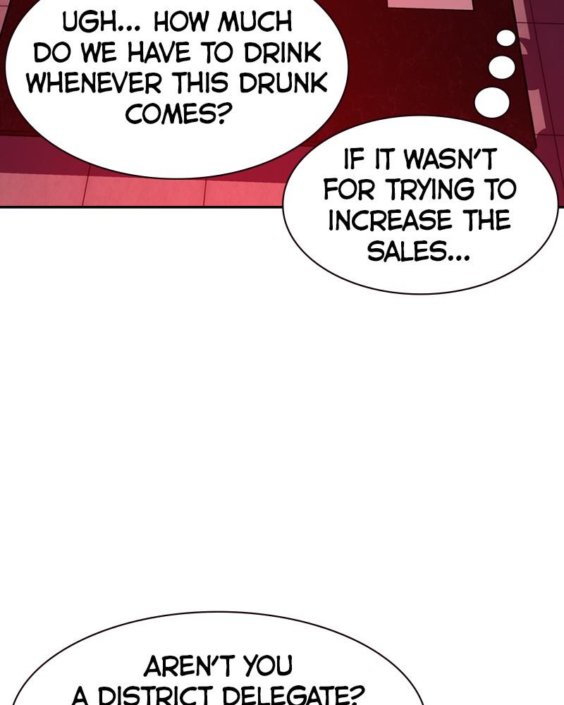 To Not Die S1 - Episode 35 125