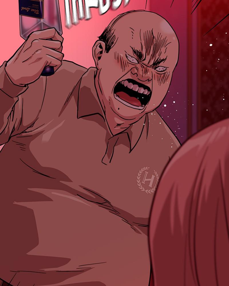 To Not Die S1 - Episode 35 134