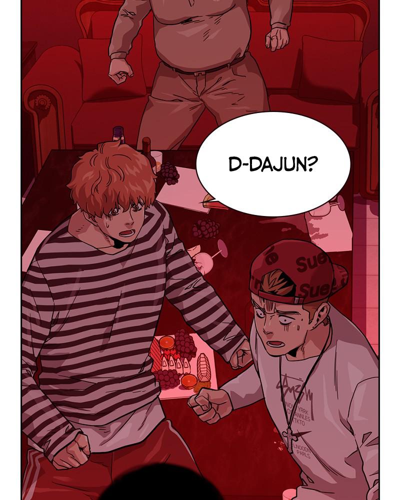 To Not Die S1 - Episode 35 176
