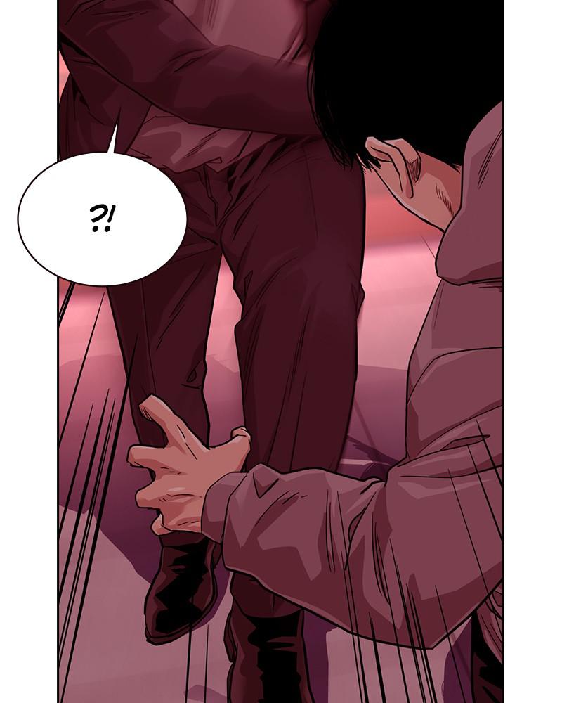 To Not Die S1 - Episode 36 31