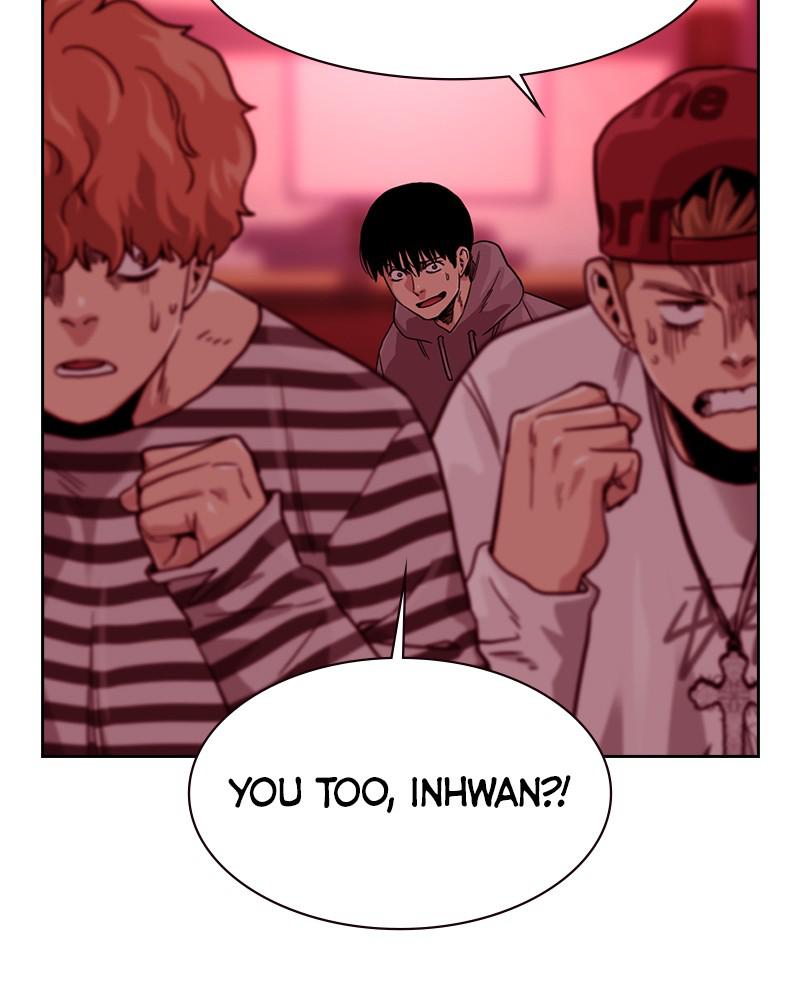 To Not Die S1 - Episode 36 70
