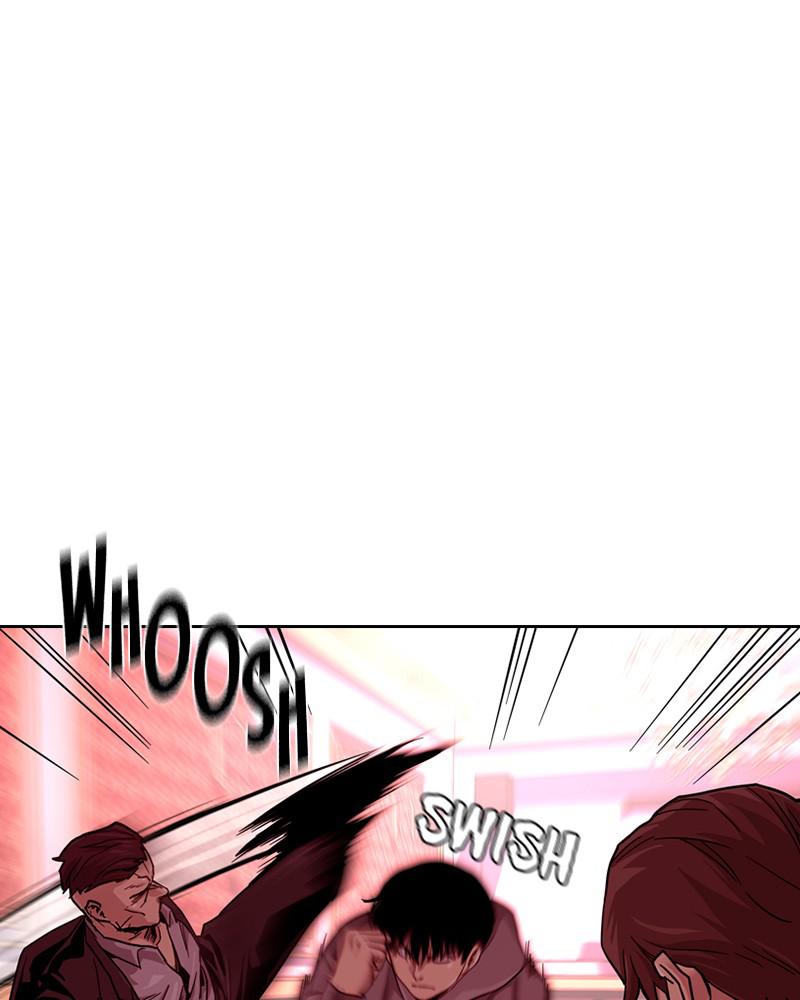 To Not Die S1 - Episode 36 82