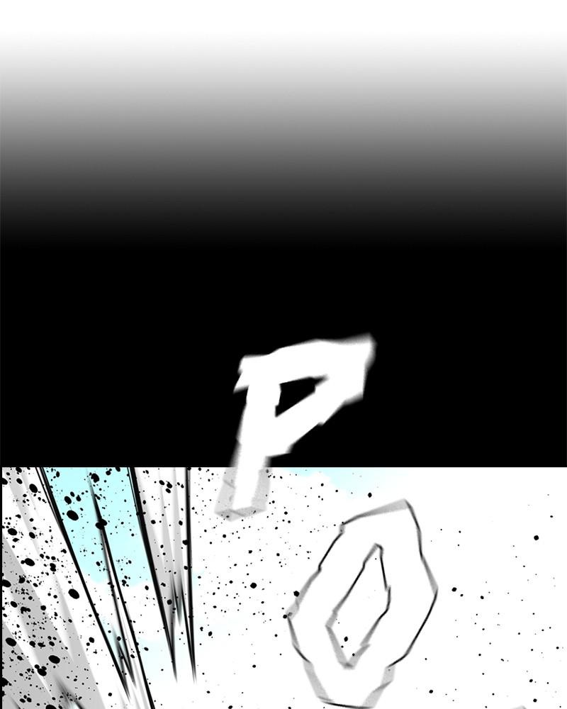 To Not Die S1 - Episode 36 116