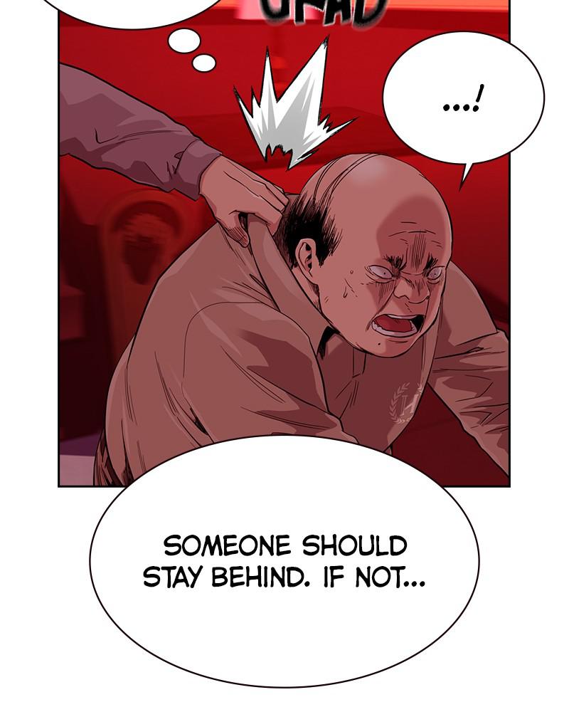 To Not Die S1 - Episode 37 9