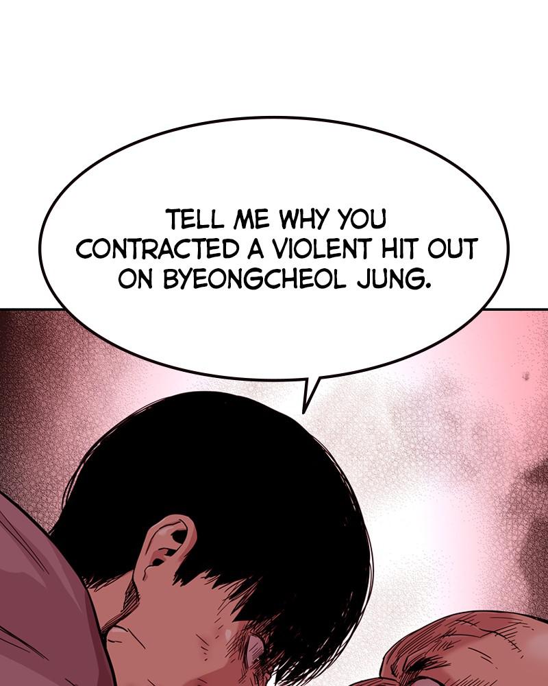 To Not Die S1 - Episode 37 20