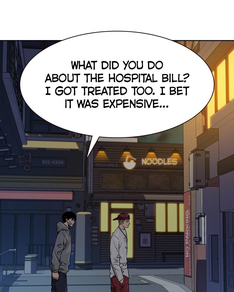 To Not Die S1 - Episode 37 47