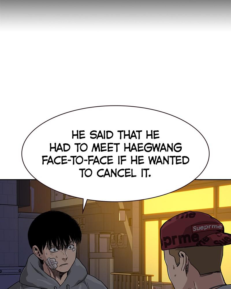 To Not Die S1 - Episode 37 67