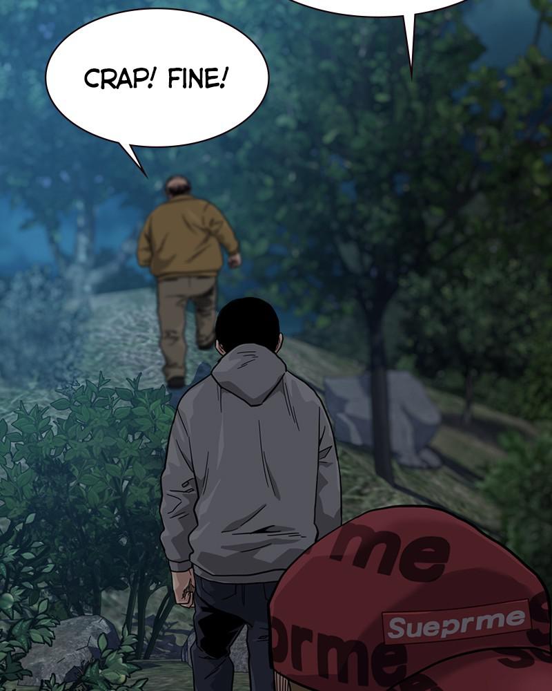 To Not Die S1 - Episode 37 110
