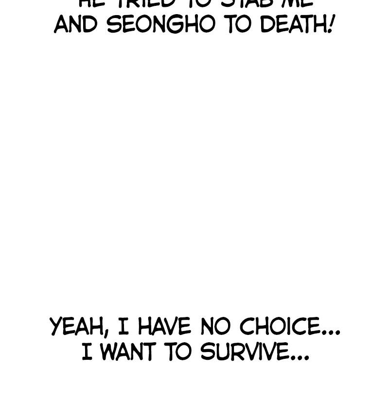 To Not Die S1 - Episode 38 151