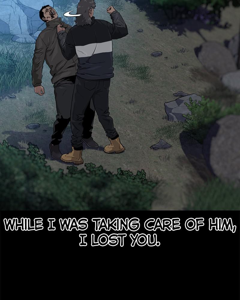 To Not Die S1 - Episode 39 43