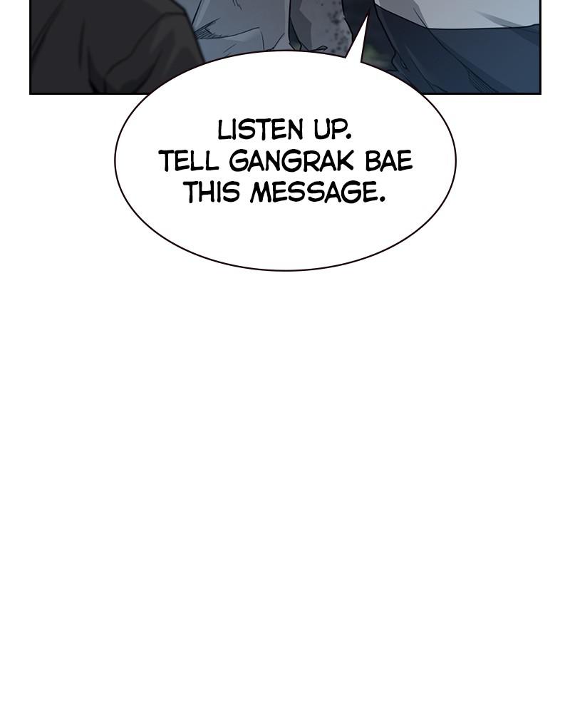 To Not Die S1 - Episode 39 64