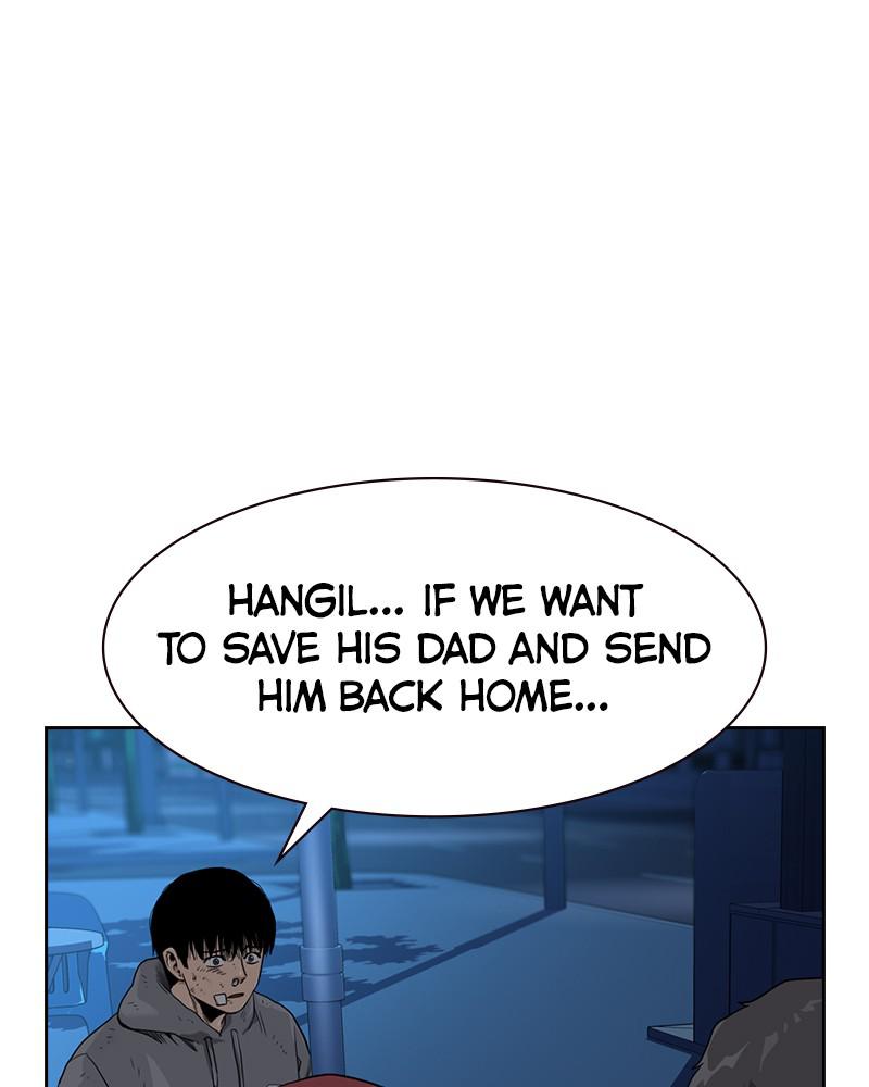 To Not Die S1 - Episode 39 78