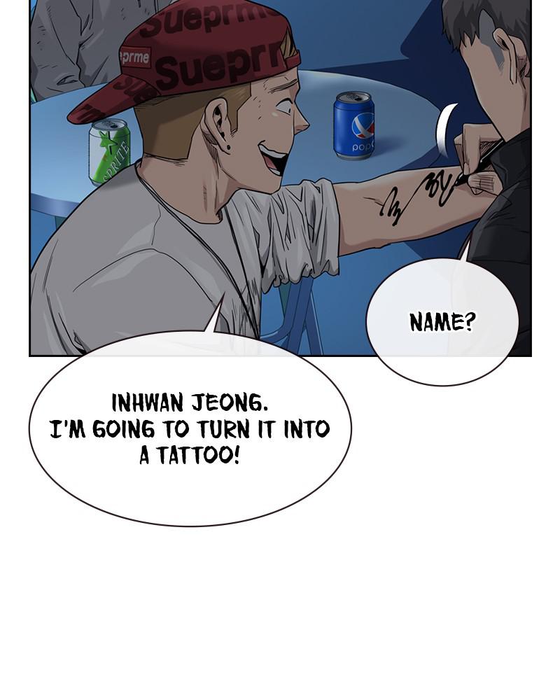 To Not Die S1 - Episode 39 79
