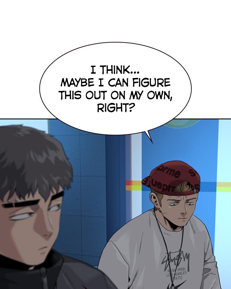 To Not Die S1 - Episode 39 86