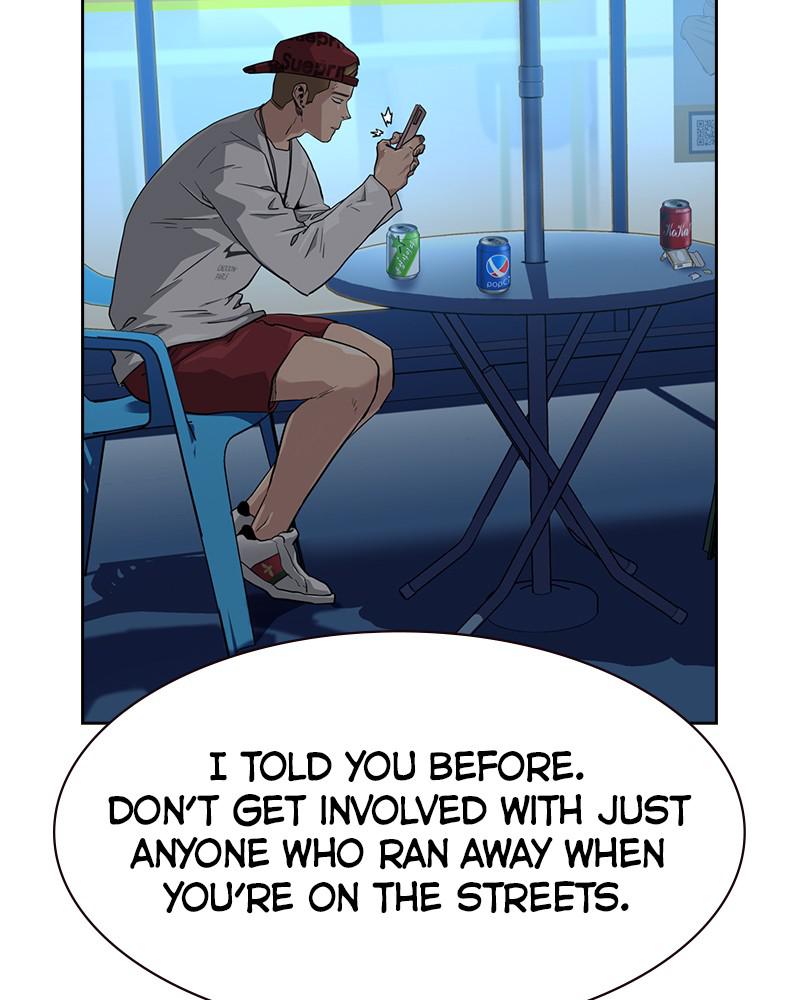 To Not Die S1 - Episode 39 103