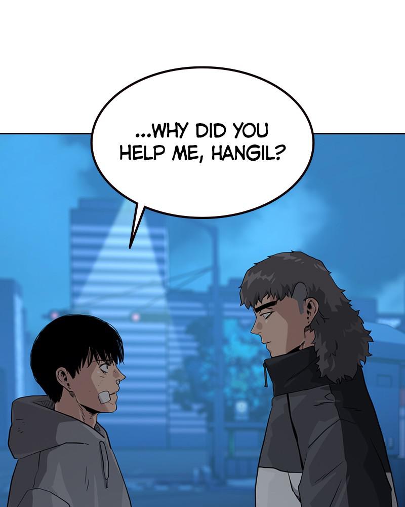 To Not Die S1 - Episode 39 108