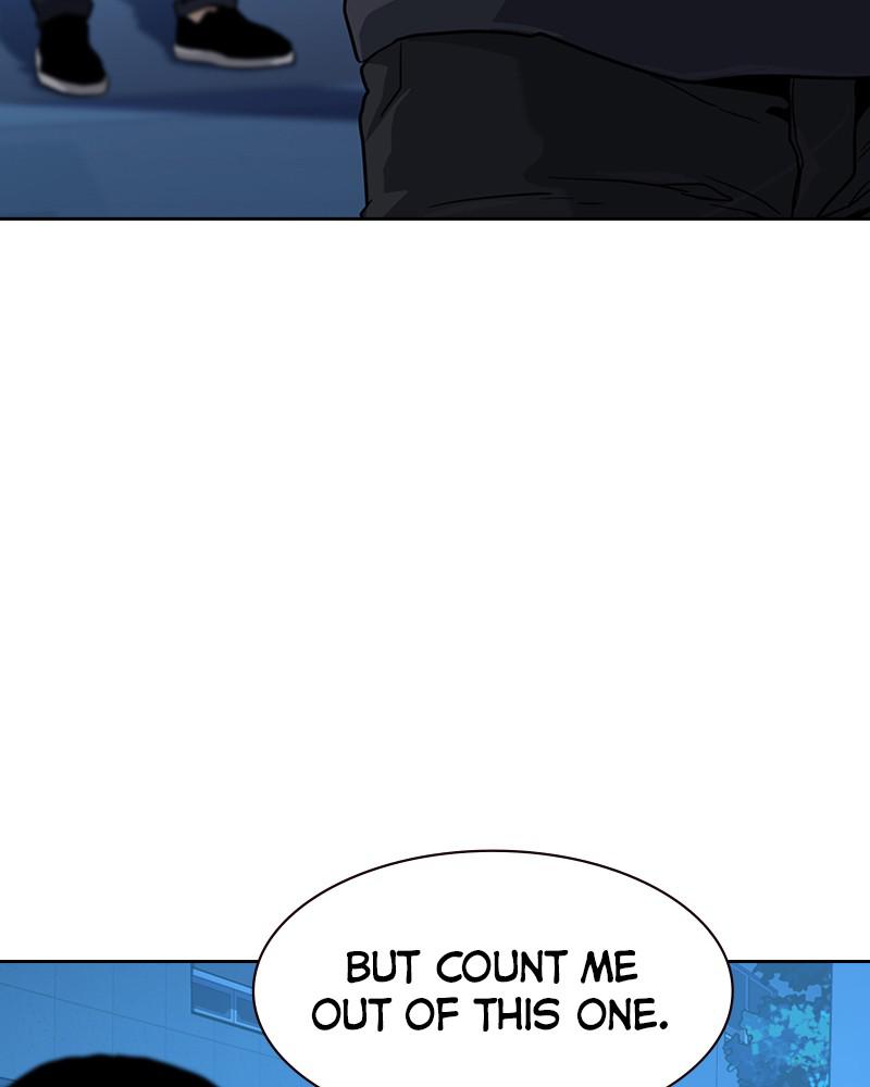 To Not Die S1 - Episode 39 116