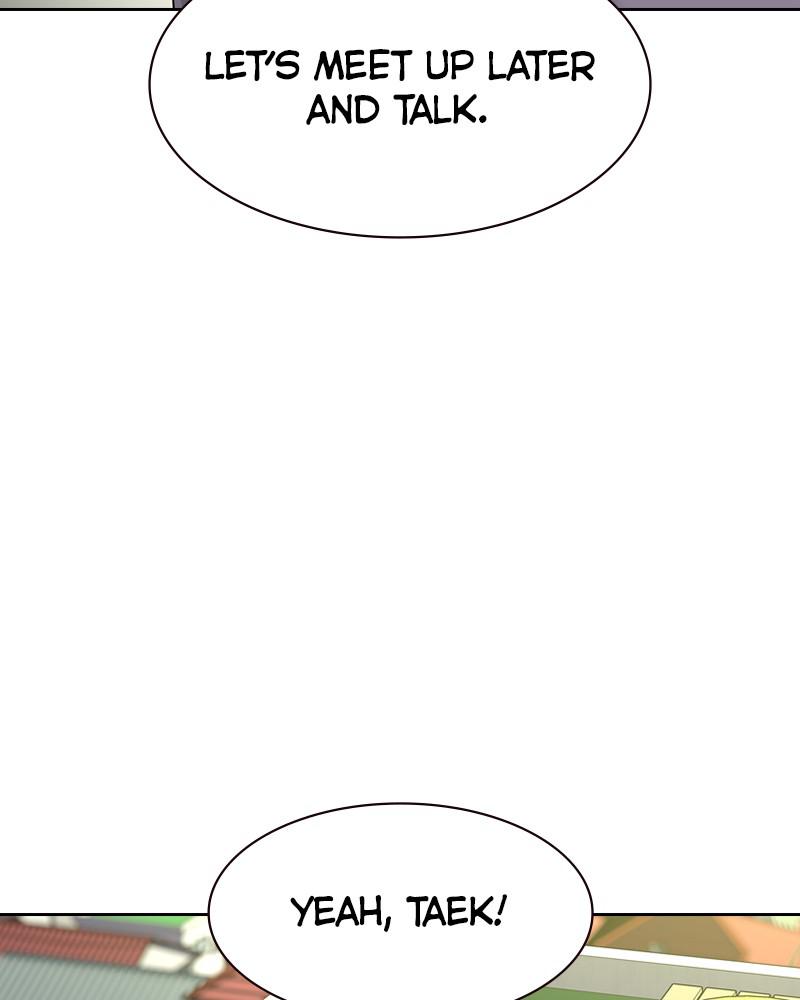 To Not Die S1 - Episode 39 148