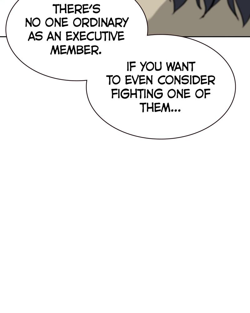 To Not Die S1 - Episode 39 161