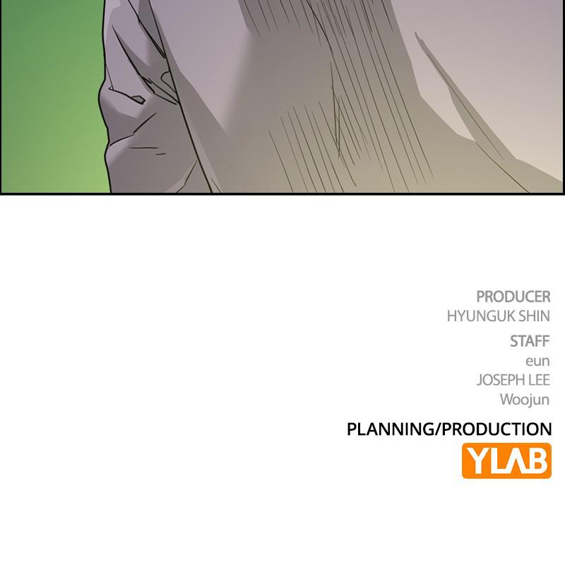 To Not Die S1 - Episode 39 170