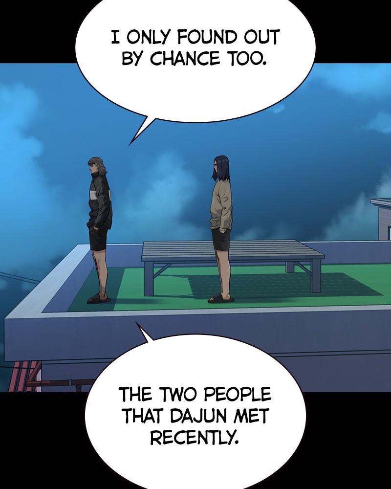To Not Die S1 - Episode 40 171