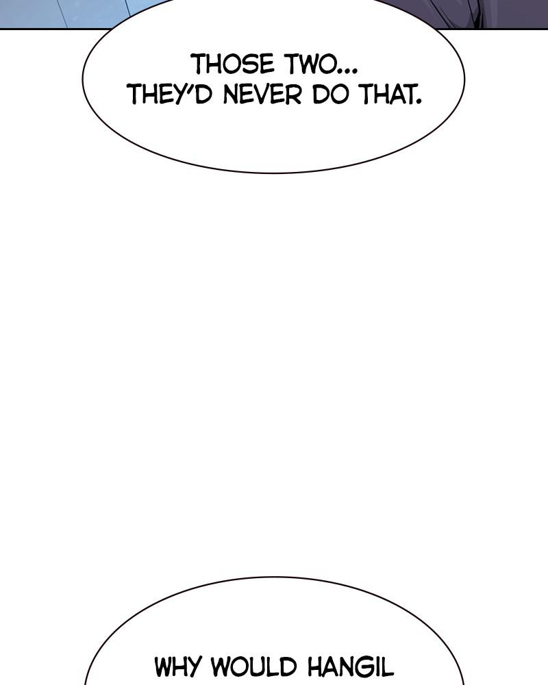 To Not Die S1 - Episode 41 6
