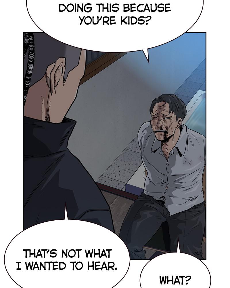 To Not Die S1 - Episode 41 90