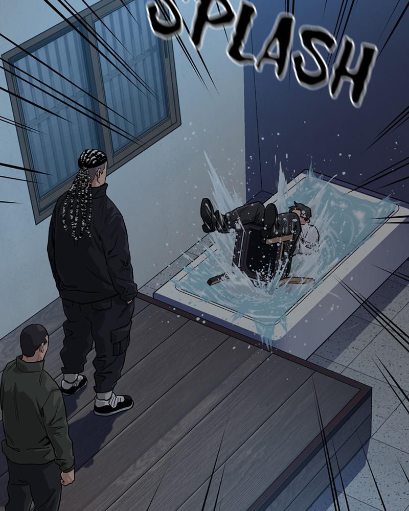 To Not Die S1 - Episode 41 95