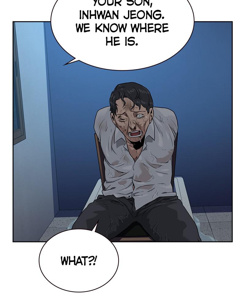 To Not Die S1 - Episode 41 109