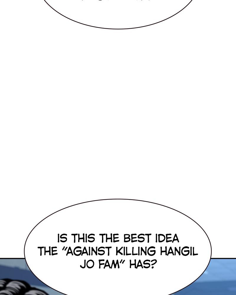 To Not Die S1 - Episode 41 126