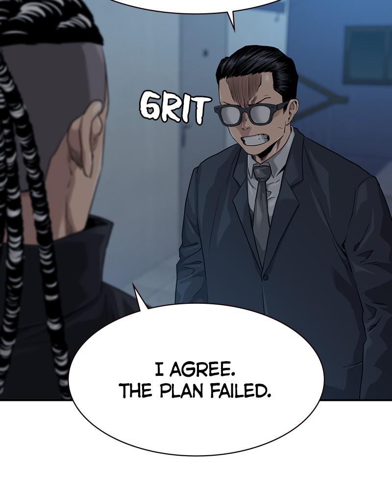 To Not Die S1 - Episode 41 127